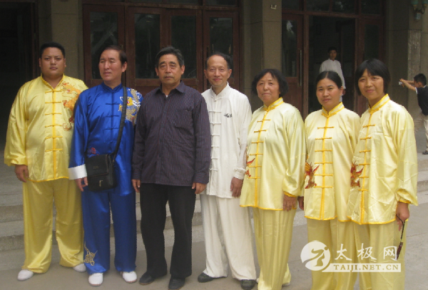 Ǩӳʽ̫ȭЭԱСʦӰ