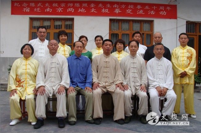 Ǩӳʽ̫ȭЭԱϾʦӰ