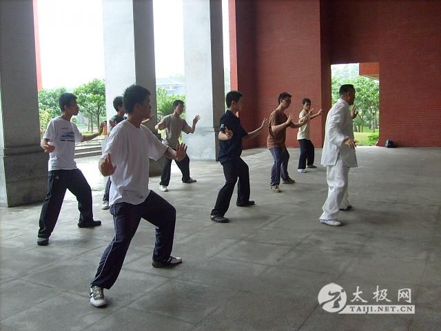 taijixuetang_4a1e43db5701d840.jpg