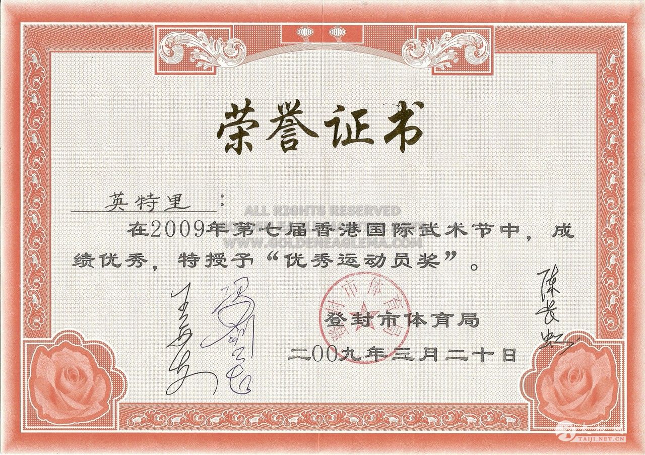 Master John Duval - Golden Eagle-1997-2013  - Awards &amp; Publications (2).jpg