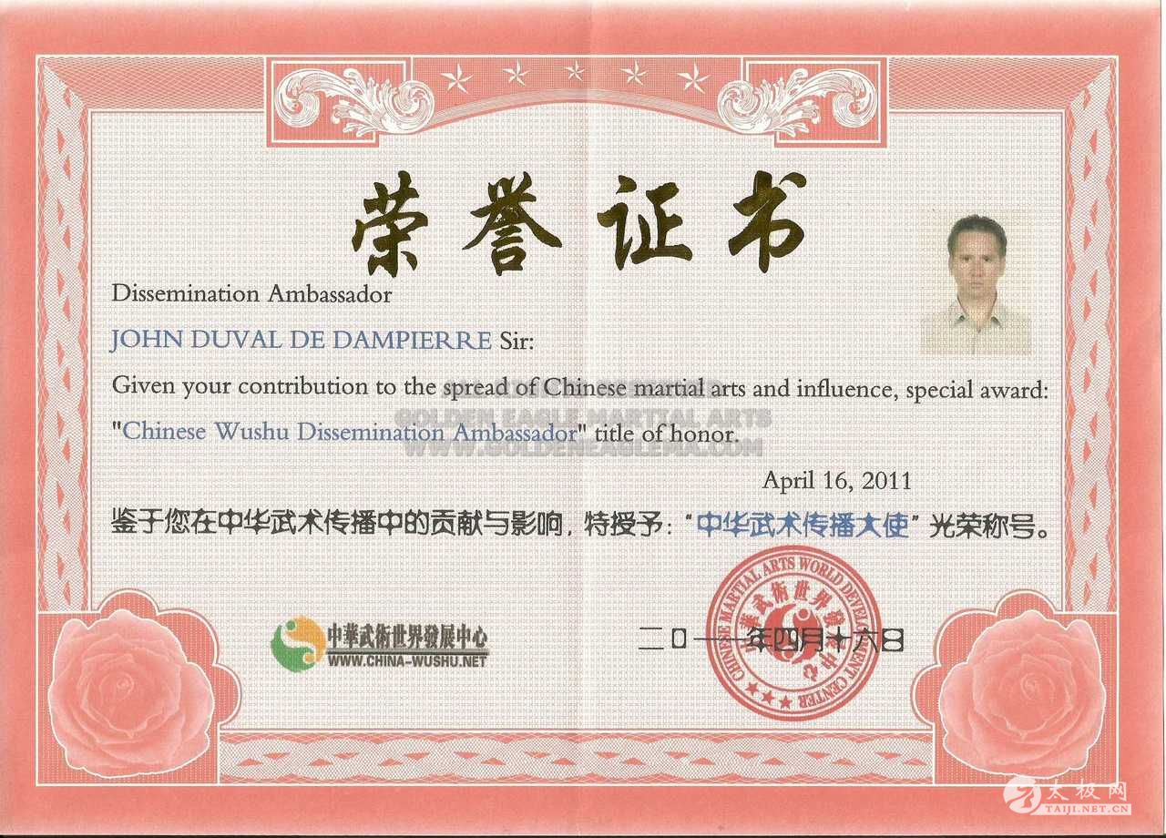 Master John Duval - Golden Eagle-1997-2013  - Awards &amp; Publications (9).jpg