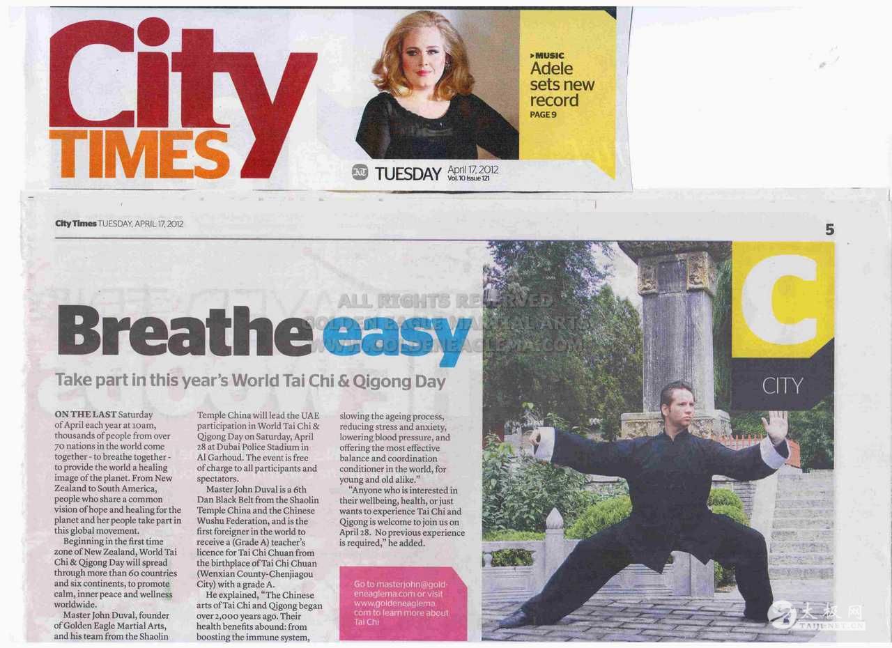 Master John Duval - Golden Eagle-1997-2013  - Awards &amp; Publications (10).jpg