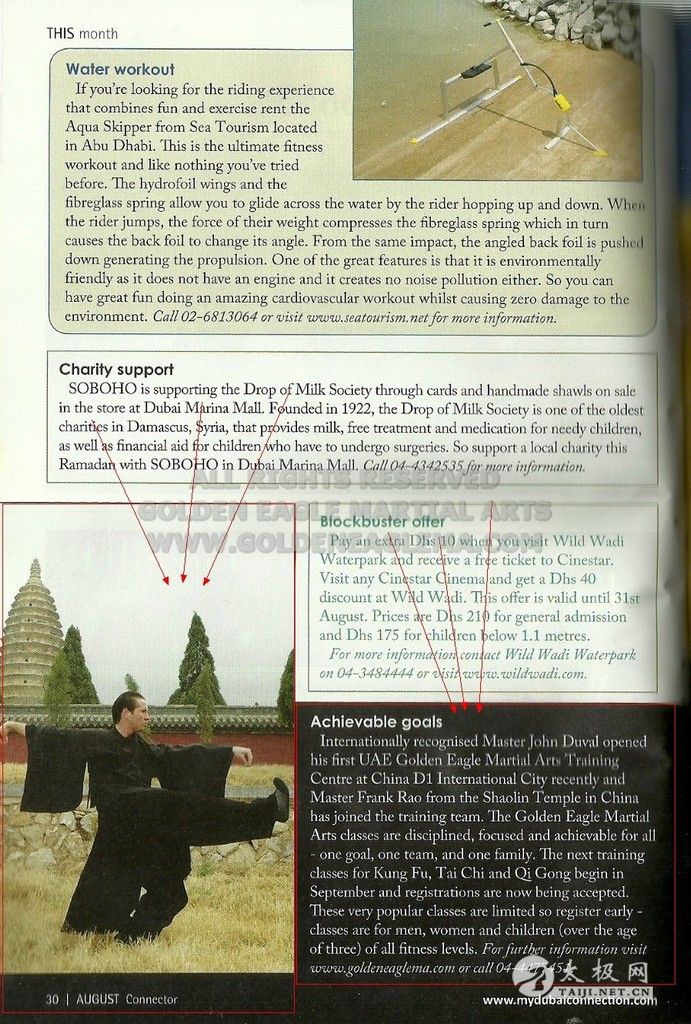 Master John Duval - Golden Eagle-1997-2013  - Awards &amp; Publications (14).jpg