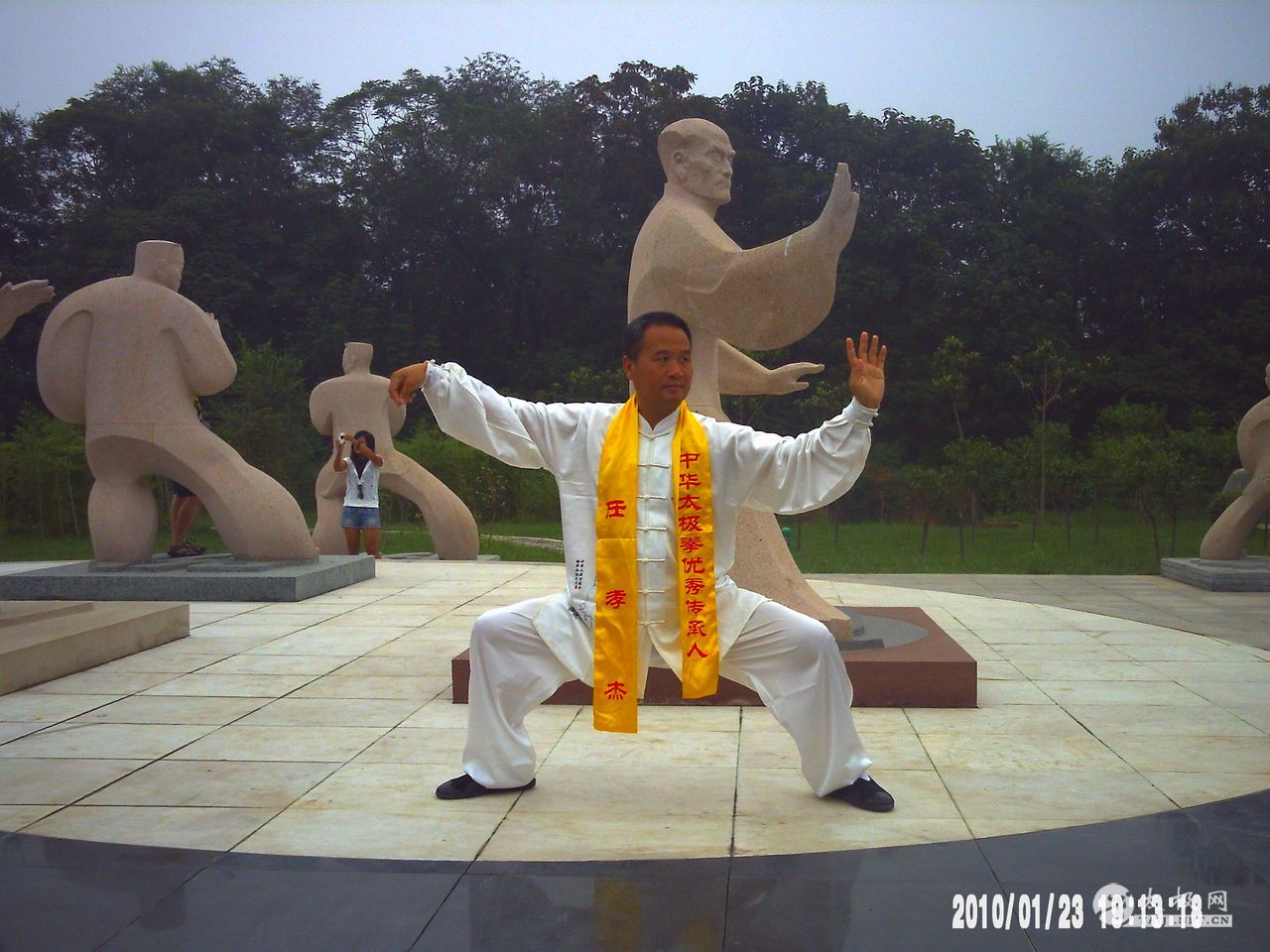 724d4ac8688a142bf31fe70b (2).jpg