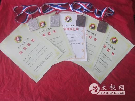 2015ȫ̫ȭƬ2 020.jpg