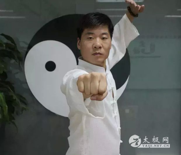 taiji.jpg