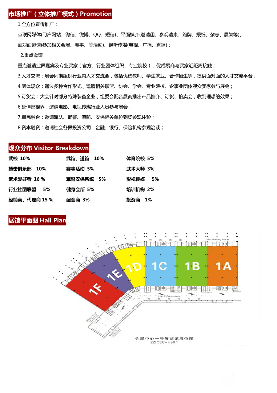 2019Ļҵ -뺯_03.png