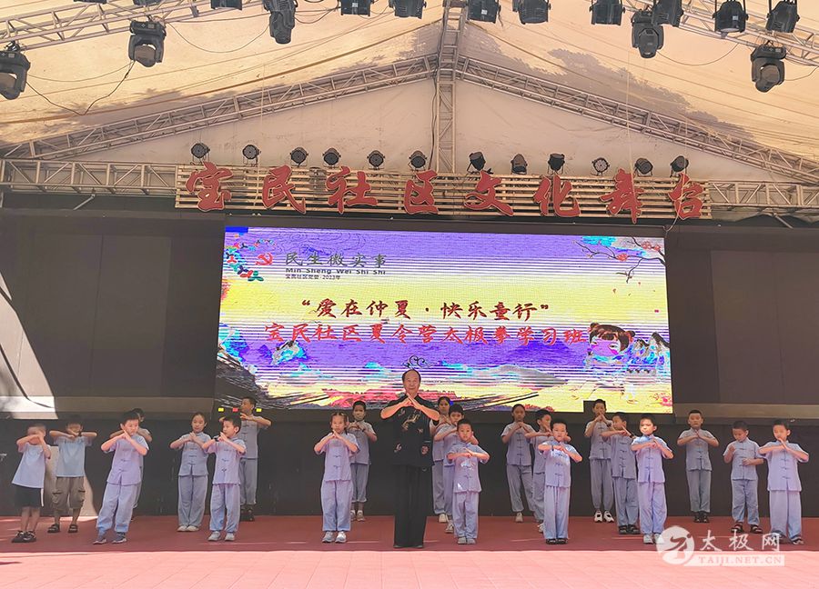 ΢ͼƬ_20230802154137 - .jpg