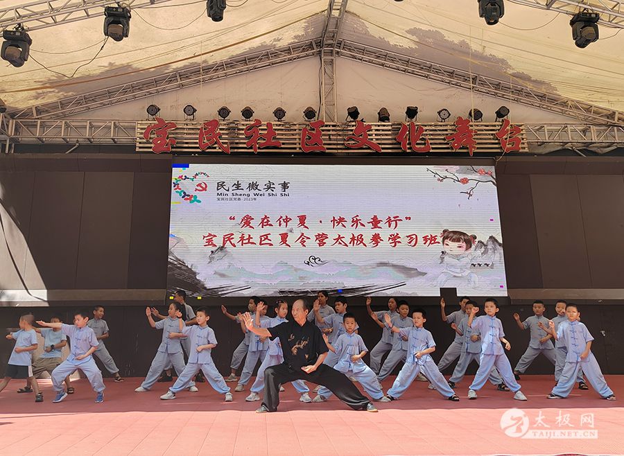 ΢ͼƬ_20230802154208 - .jpg