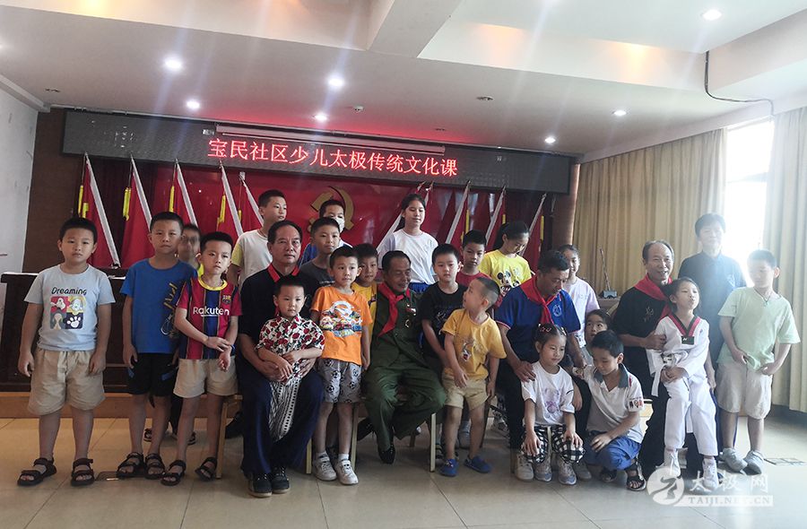 ΢ͼƬ_20230802154447 - .jpg