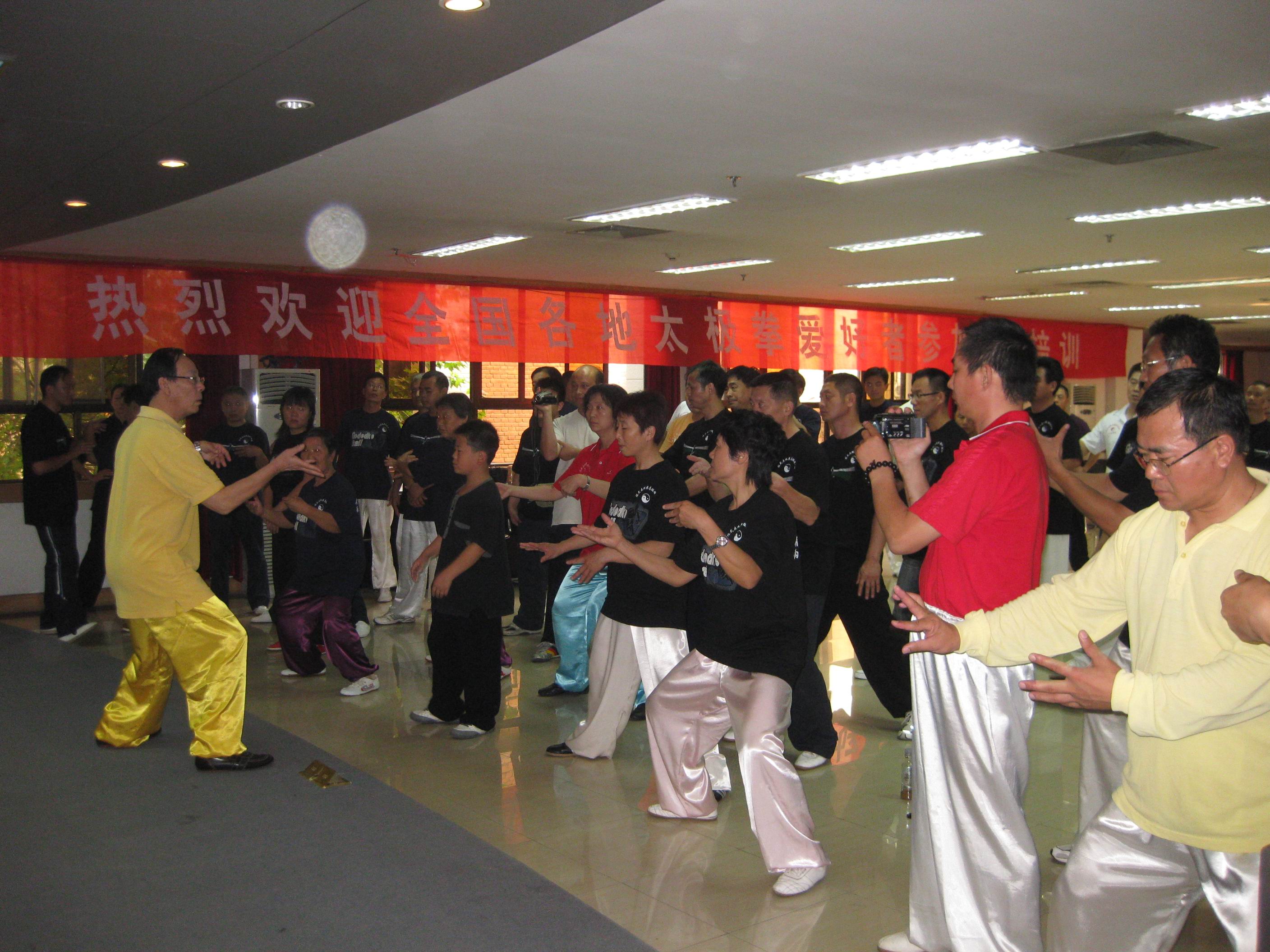 2009ʮһһ·ѧϰ 055.jpg