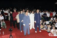 ʼ2018Ľй¼ҹʳ̫ȭ佱ʽ¡ؾ