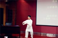 ͼ׽졶ԥ̫ҽŶ䡢иƪ