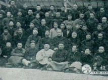 桰ִᡱ19291930Ϻ ͼ