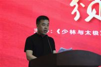 ʼ׽조ԥ̨̫ɽ̫ȭĻʽ߰佱