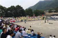 ʼǧ̫ȭ۽¹س ΰ׳ۣ