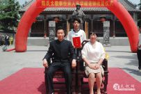 ̫ʢ̫ѧԱ2017¼ҹѧʦѧ