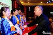 佱α׽̫ȭƵѡְ佱