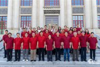 ͼ̫ȭۡдںϴѧ¡ٿ