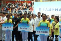 ʢʮȫ֮·س¼ҹʢĻ