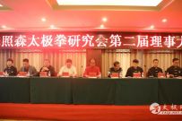 ʼɭ̫ȭоڶ´ڳ¼ҹɹٿ