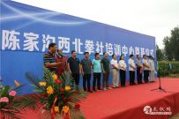 ͼƬɭ̫ȭϵ׻ ¼ҹȭѵĵ