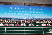 [ʼ]̫ йպϷֻ᳡¼ҹֳ