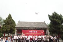 ʼĽй¼ҹʽ̫ȭʽŷ