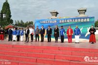 ¼ҹ̫ȭҳ³Ӧμ̫ȭ