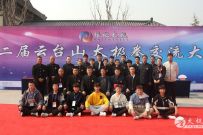 ȺӢ׹̸ȭ ̫Ϊ̨۵ȭʦ̫Ļᾫʼ