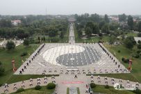 ֱֳ5̫ͬ2017ٳǧ̫ȭչ