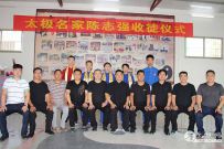 ¼ҹ˴֮һ־ǿʦϲͽ