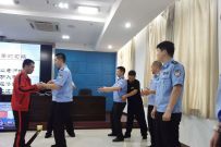 ¼ҹ̫ȭѧУУΪ1900񾯿չ̫ȭ֪ʶ