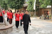 ʼ̫ȪЯǼӳ¼ҹ̫ĻѰ֮