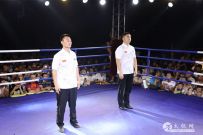 ʼսȫʤ֣2018¼ҹԿԴ䱾ɫ