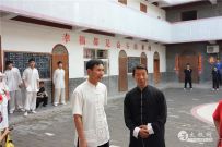 ʼ̫ȪЯǼӳ¼ҹ̫ĻѰ֮