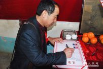 иУн𴫳У̫ȭʦиϲͽ