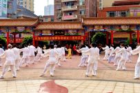 ͼұн̫ȭЭһչ¡ؾ