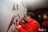 ʼ̫2018ṲǾ ȭѹʢ