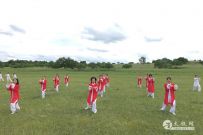 йеµڶ̫ȭӢչʾӲԭʼ