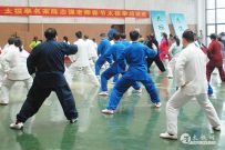 ʢ̫ȭҳ־ǿ̫ȭѵڳ¼ҹ