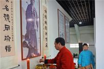 ͼǾӭԪ ͬͬƪ ʽ̫ȭʦͽʽ¡ؾ