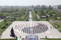 ͼƬ̫Я֣Сѧѧ¼ҹ