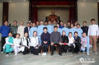 ͼƬʽ̫ȭԴ˺»ͽʽ