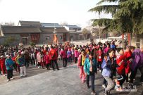 ̫ȭоһ˳¼ҹ̫ȭѰ