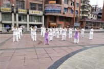 ʼұн̫ȭЭμдĻܻ