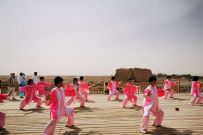 Źǰչ̫Ӳֳ۽ʡ̫ȭЭػ͸չ