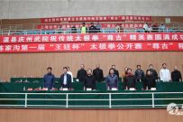 ͼ¼ҹһ조̫͢ȭšӢĻ