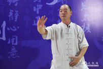 ʽ12˳߽̫ȭʦټҽáֱ