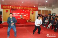 ̫ȭʦϻٳϲͽ ̫Ի